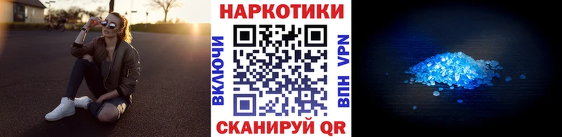  КОКАИН Яранск
