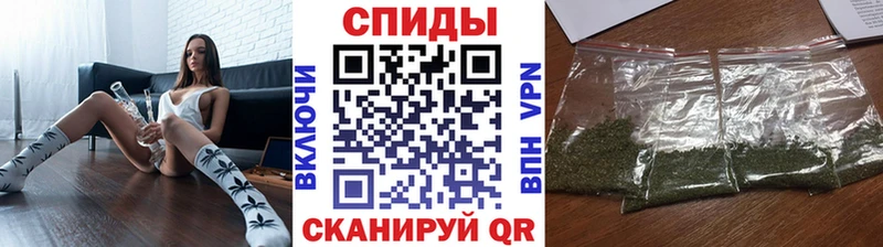 БУТИРАТ оксана  где купить   Яранск 