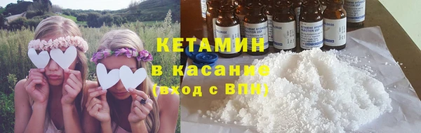 стаф Белоозёрский