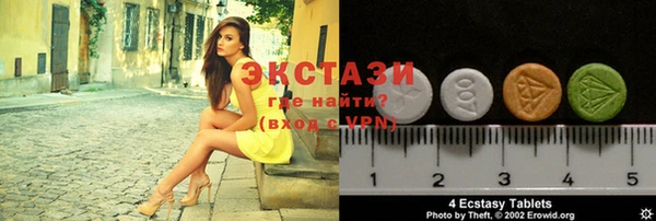 стаф Белоозёрский