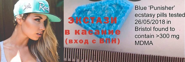 стаф Белоозёрский