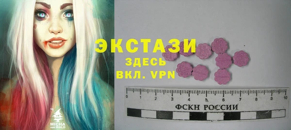 стаф Белоозёрский