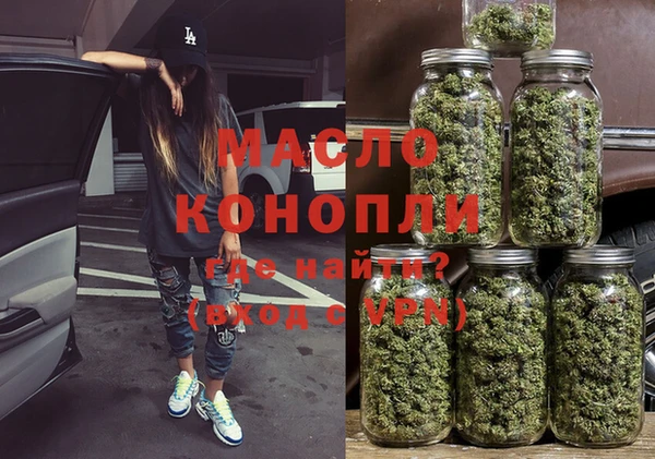 СК Богородск