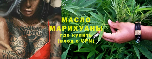 стаф Белоозёрский
