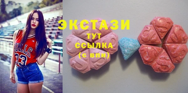 стаф Белоозёрский