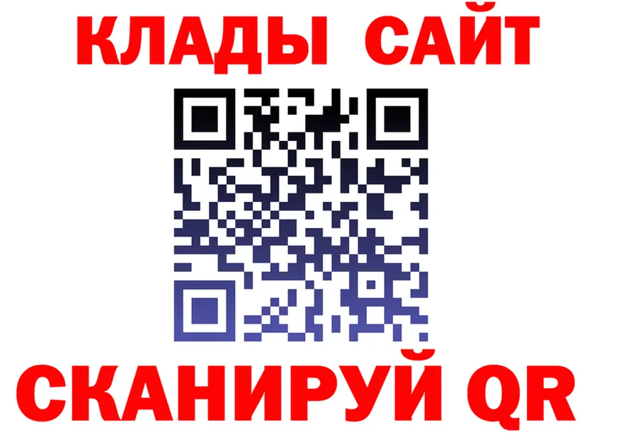 Какие есть наркотики? это Telegram Яранск