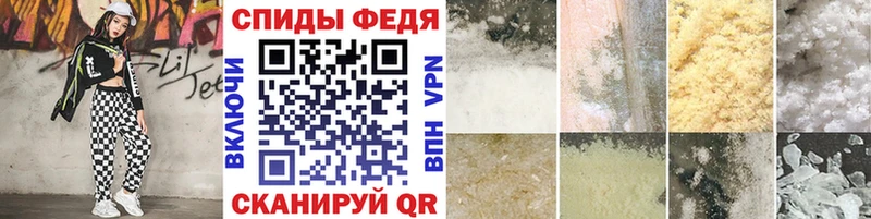 Метамфетамин мет  наркотики  Яранск 